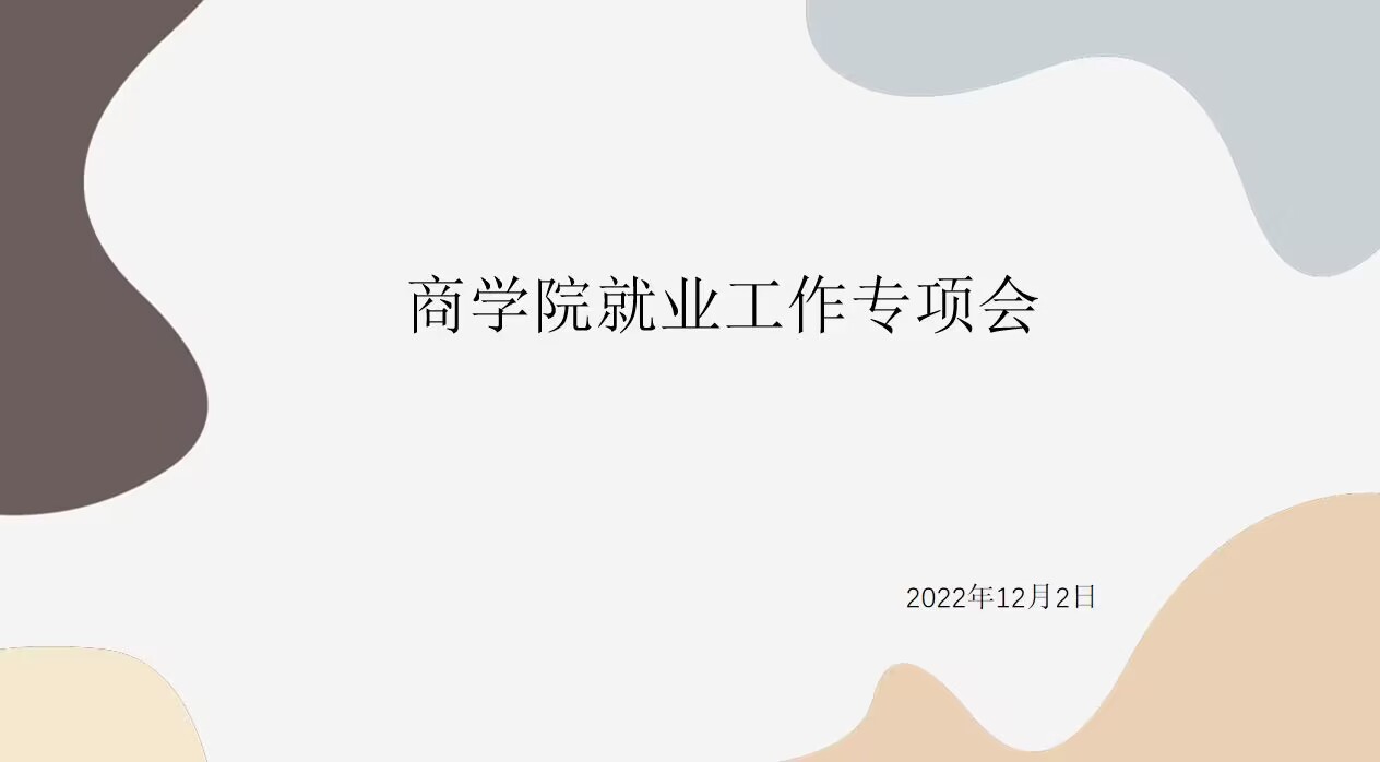 undefined undefined