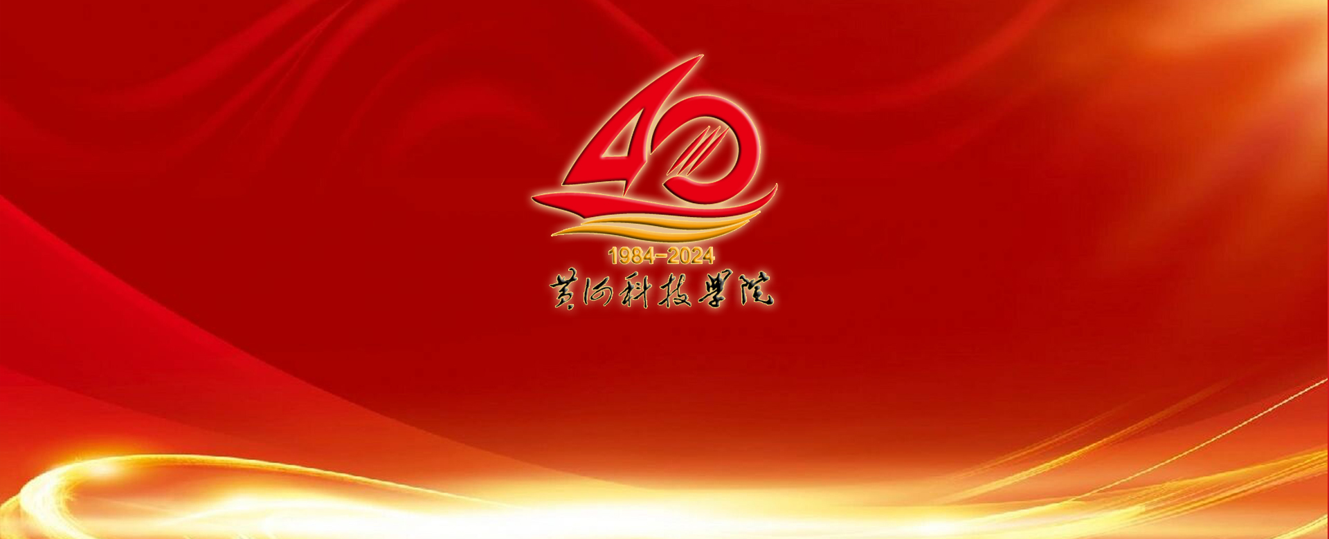 yl7703永利官网欢迎您