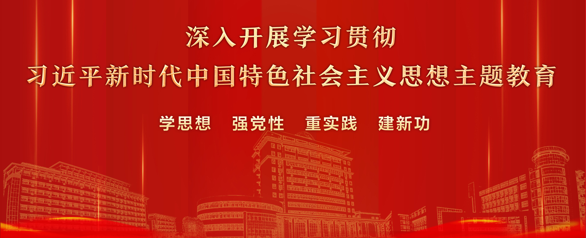yl7703永利官网欢迎您！